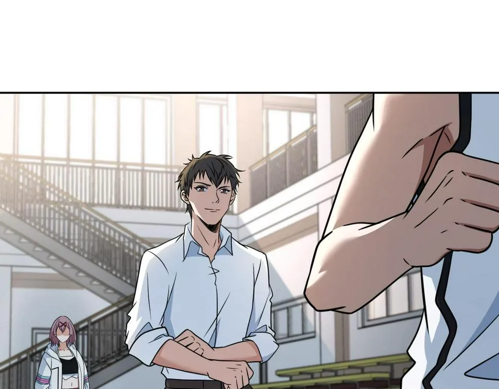 第33话 训练 第102页