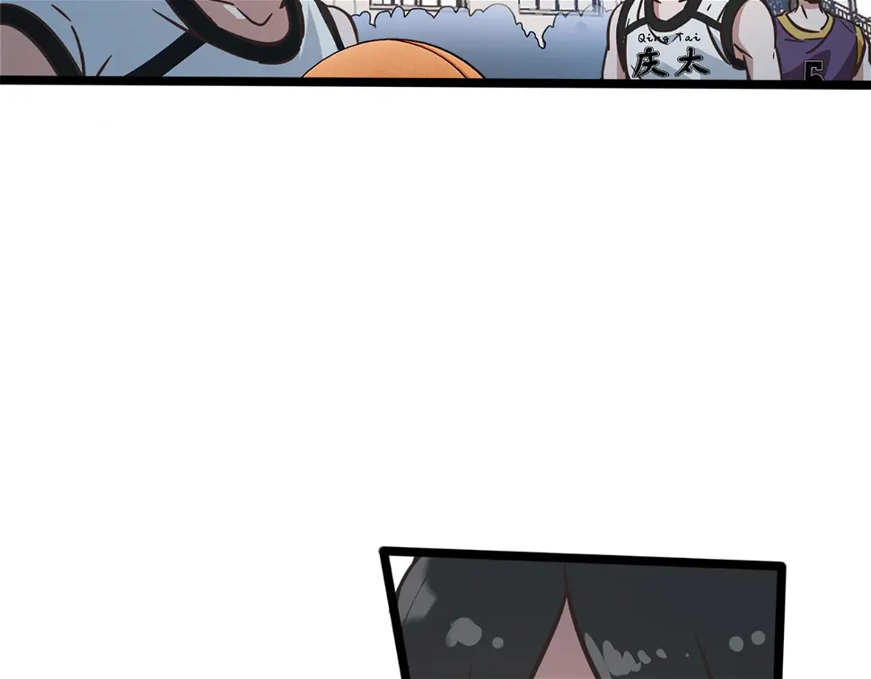 第64话 比的是耐心 第7页