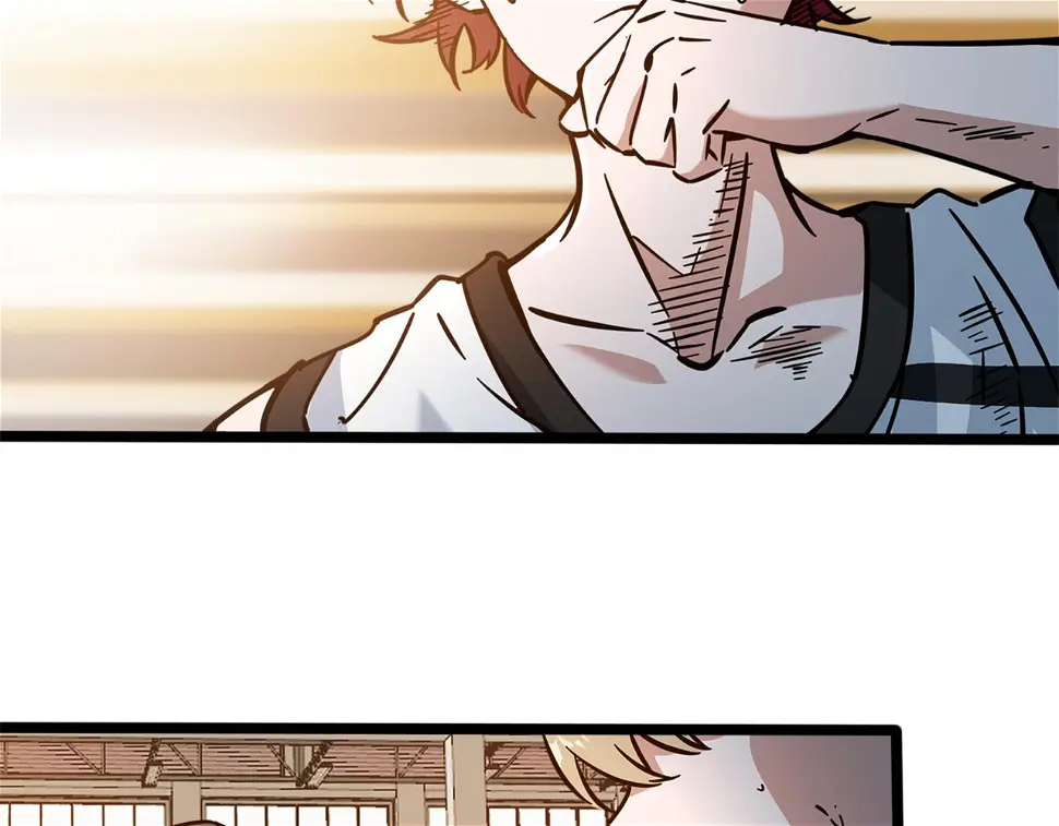 第64话 比的是耐心 第25页