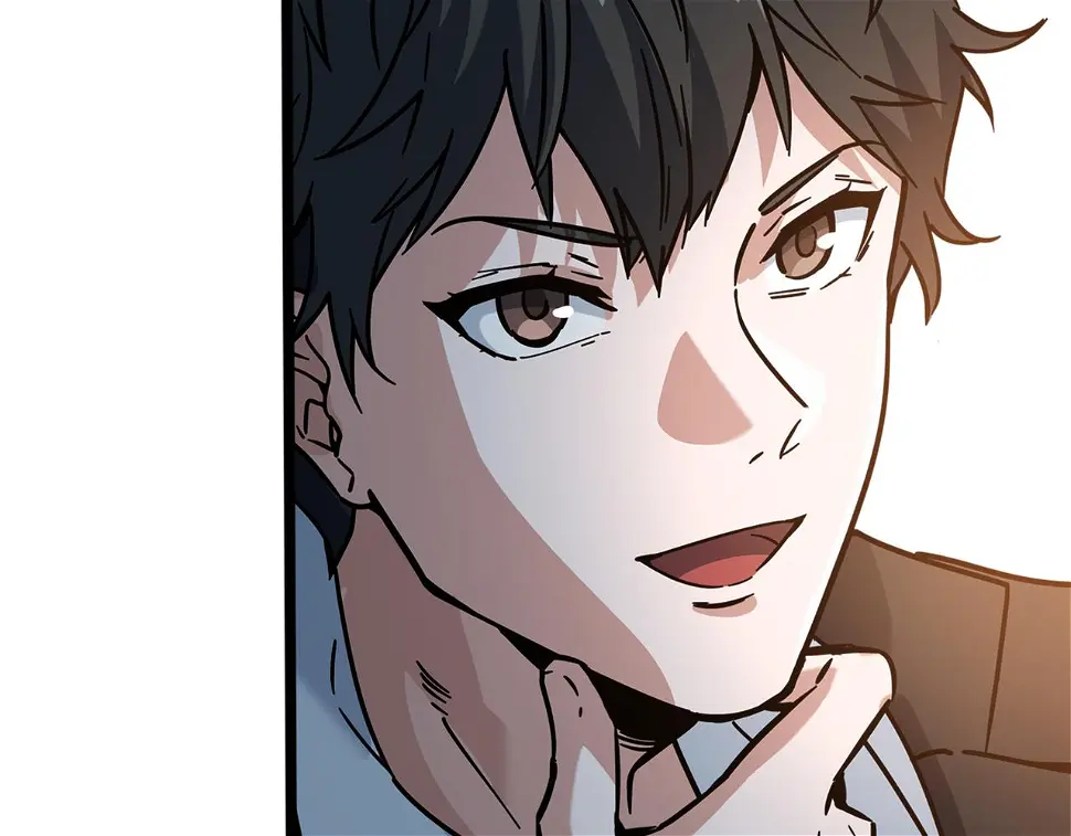 第64话 比的是耐心 第31页