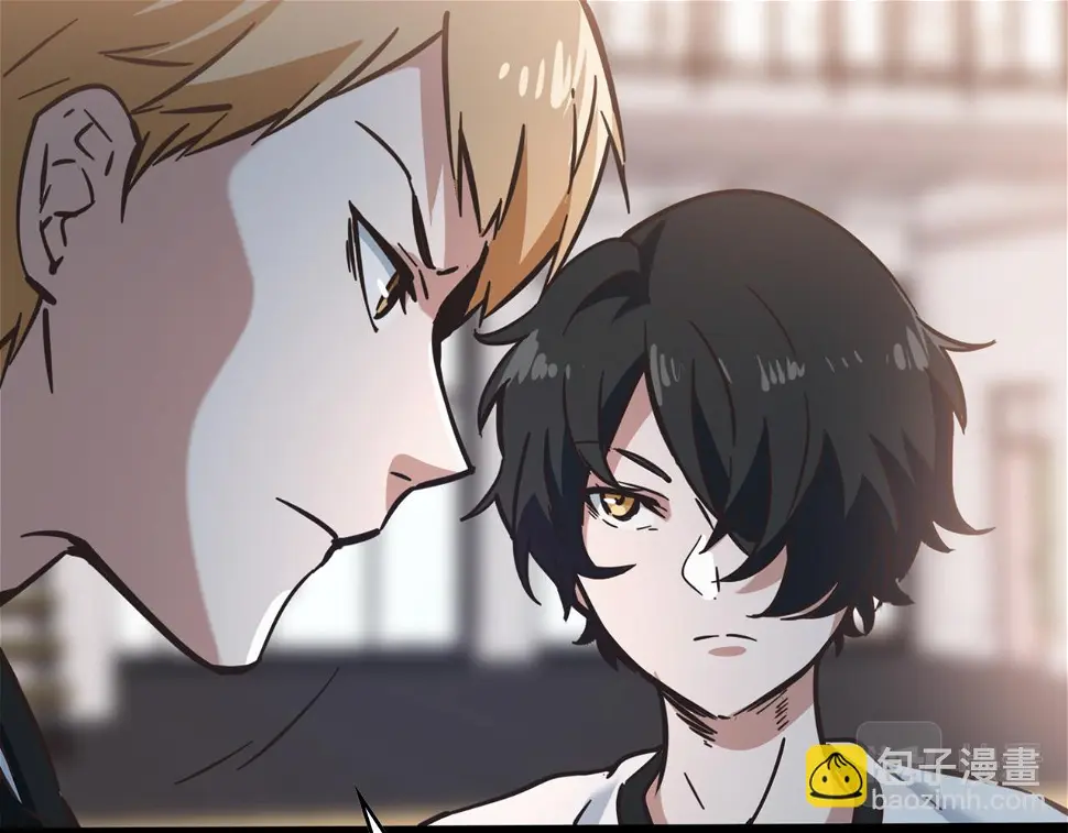 第64话 比的是耐心 第46页