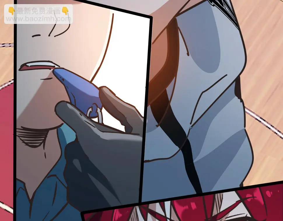 第64话 比的是耐心 第57页