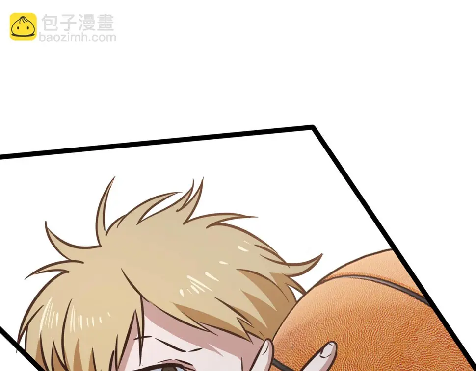 第64话 比的是耐心 第66页
