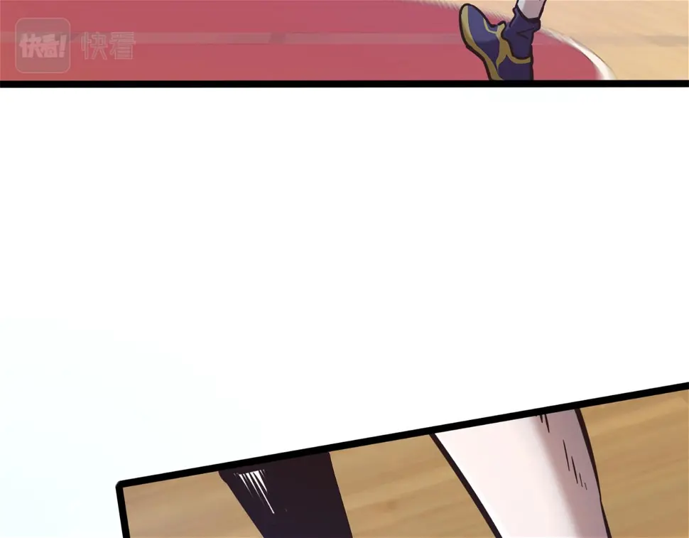 第64话 比的是耐心 第71页