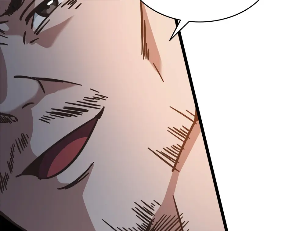第62话 战术博弈 第47页