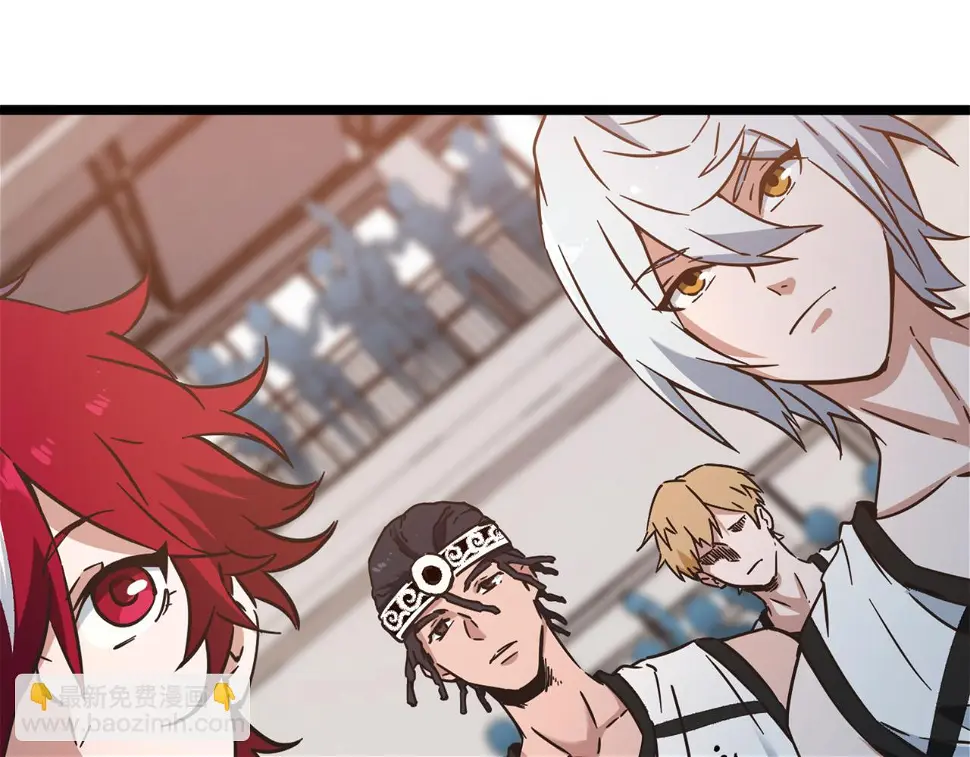 第62话 战术博弈 第73页