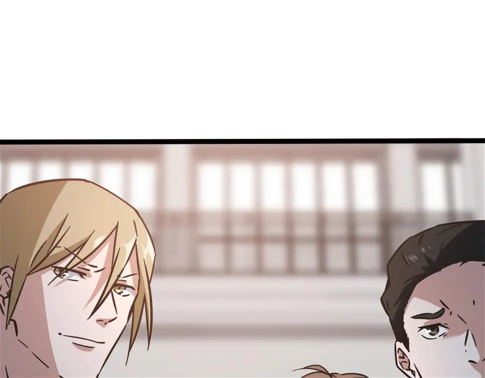 第62话 战术博弈 第78页