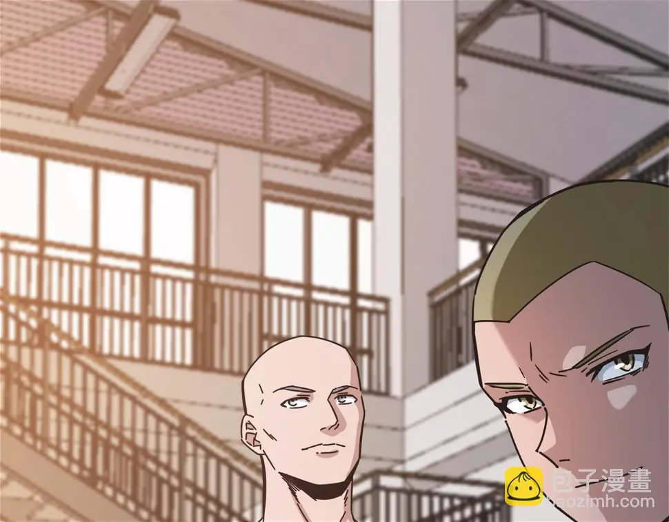 第62话 战术博弈 第81页
