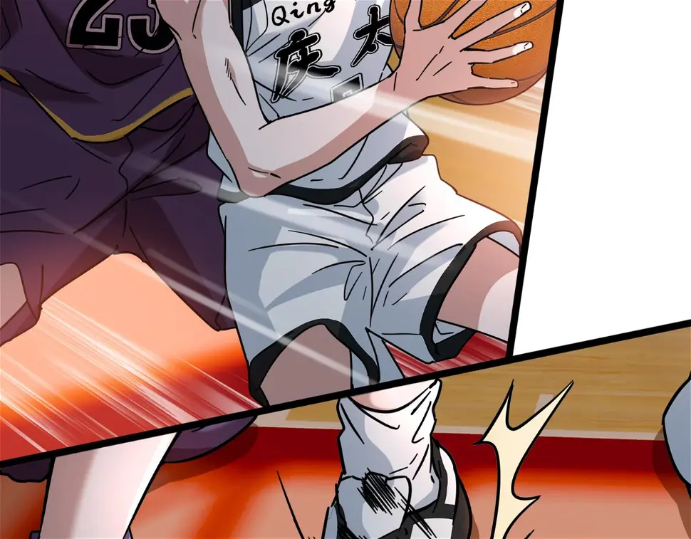 第61话 加罚一球 第25页