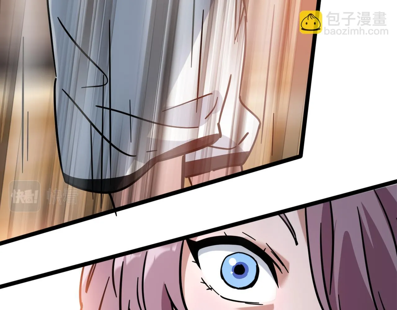 第61话 加罚一球 第31页