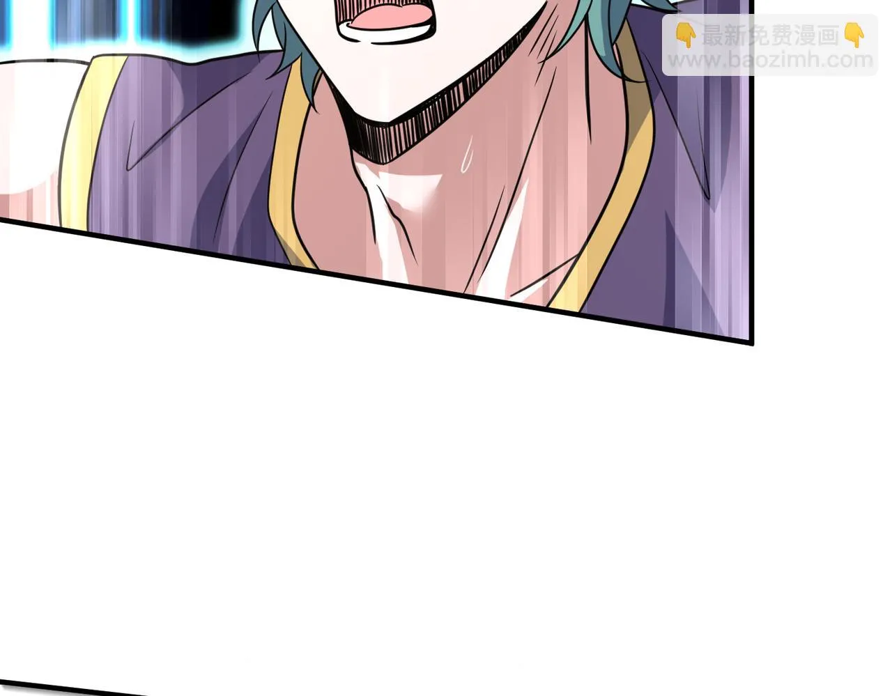 第60话 拉近分差 第31页