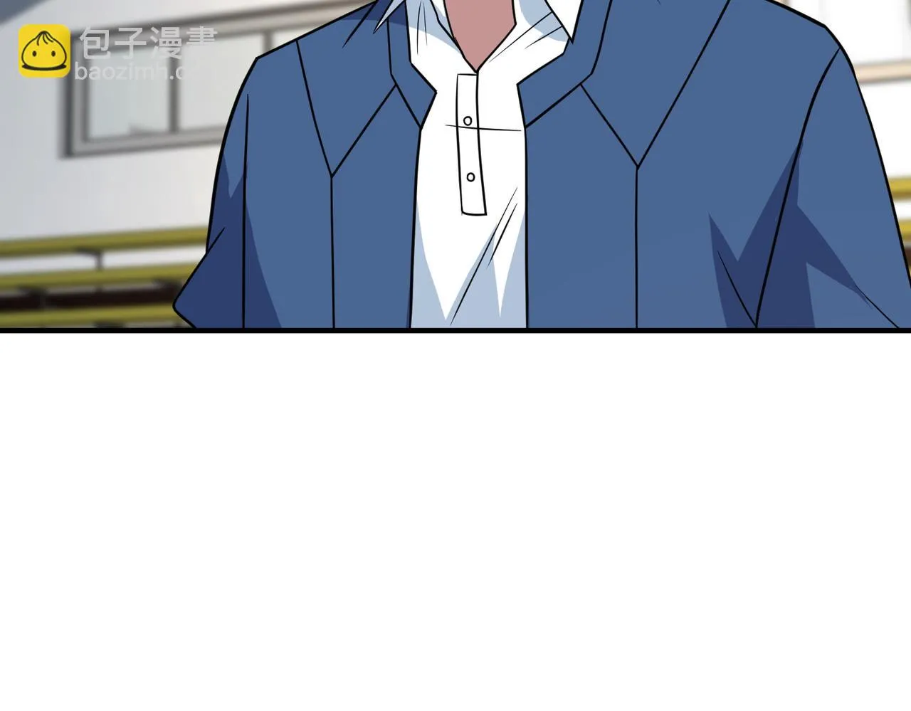 第60话 拉近分差 第62页