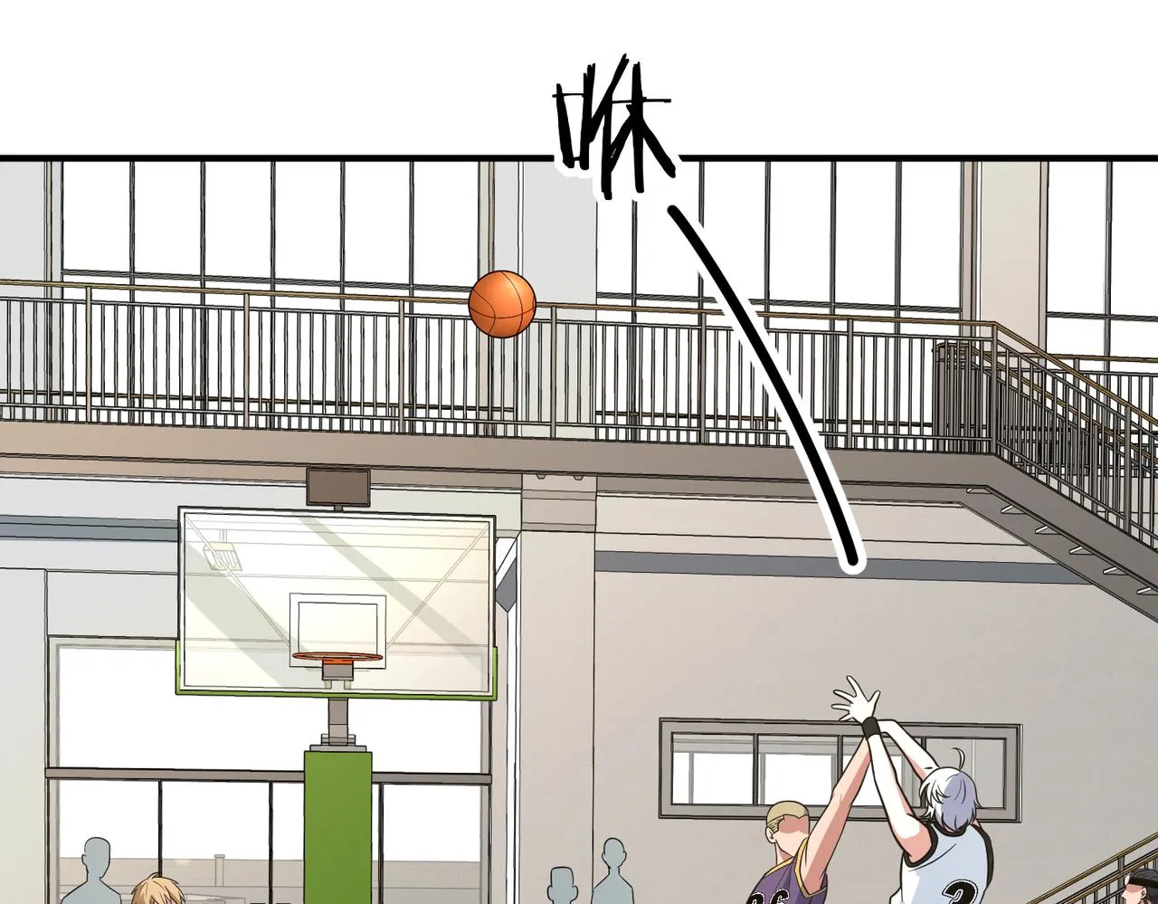 第59话 精妙传球 第7页