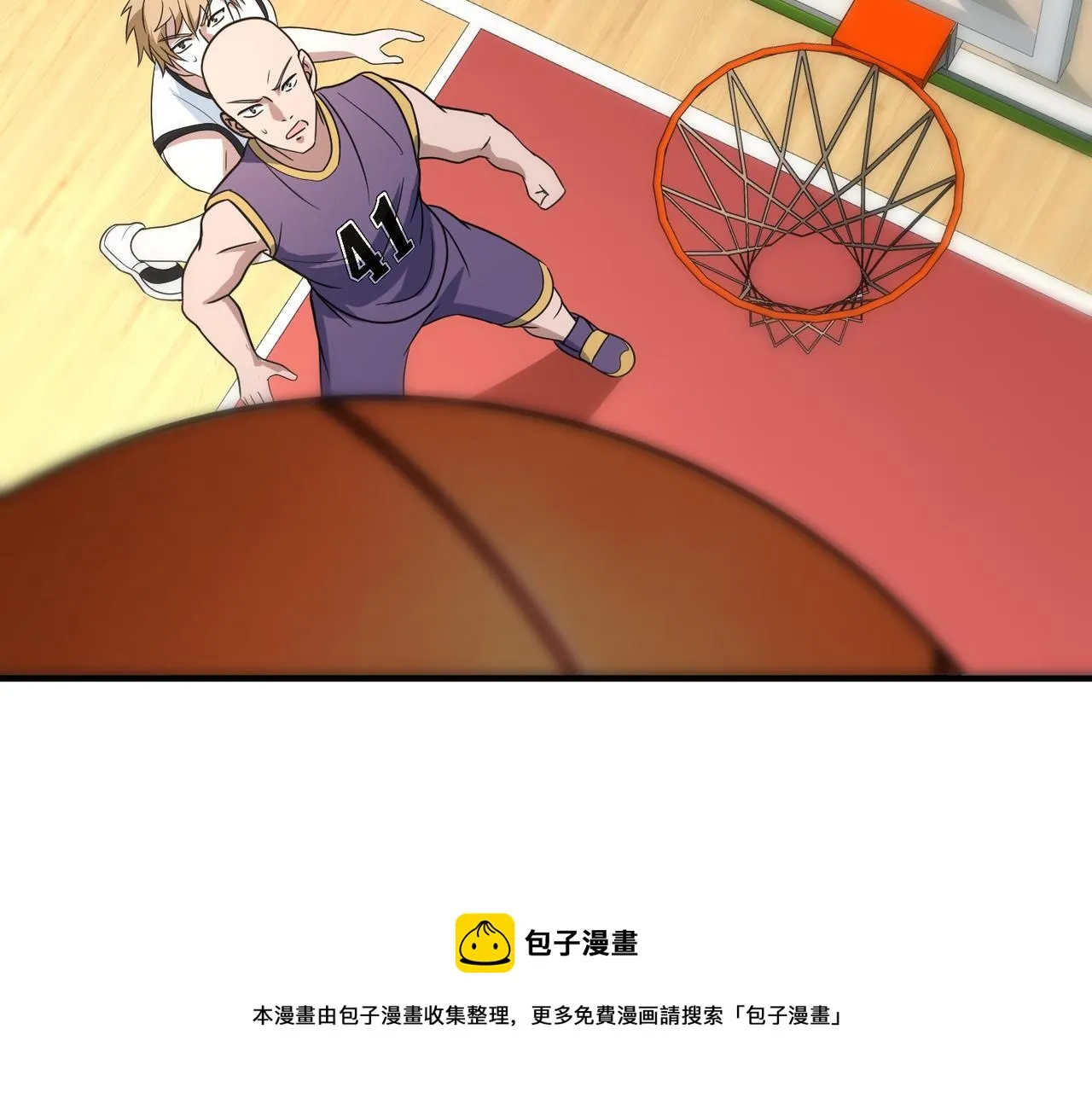 第59话 精妙传球 第10页