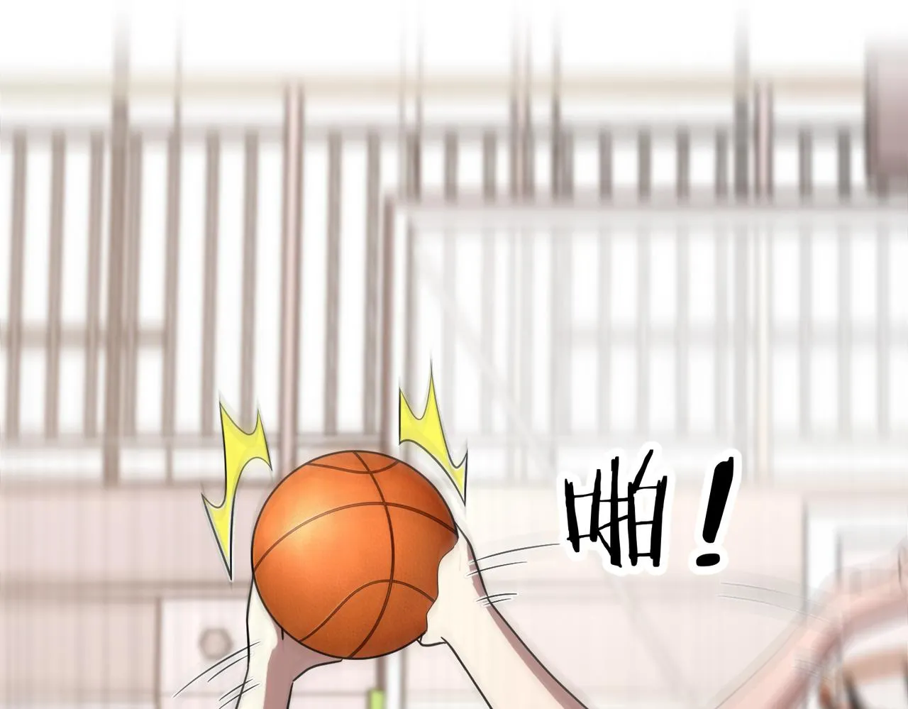 第59话 精妙传球 第13页