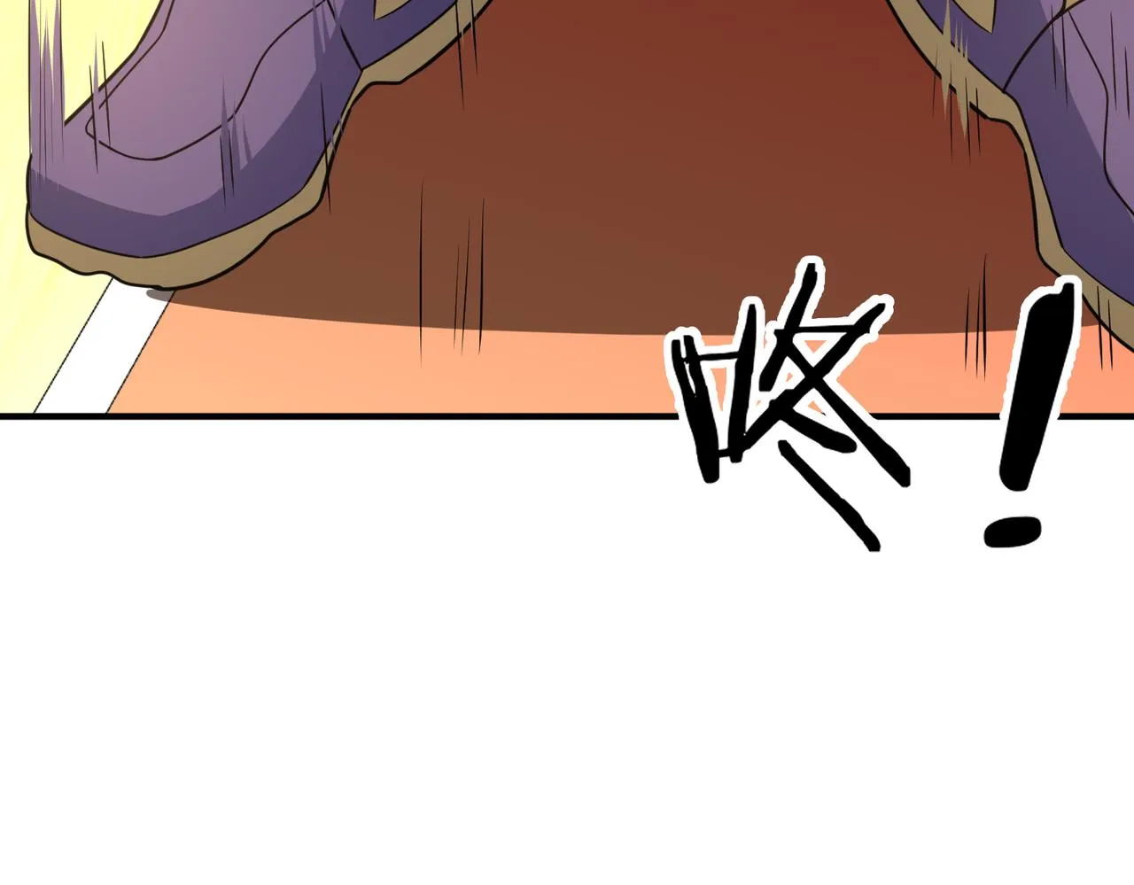 第59话 精妙传球 第17页
