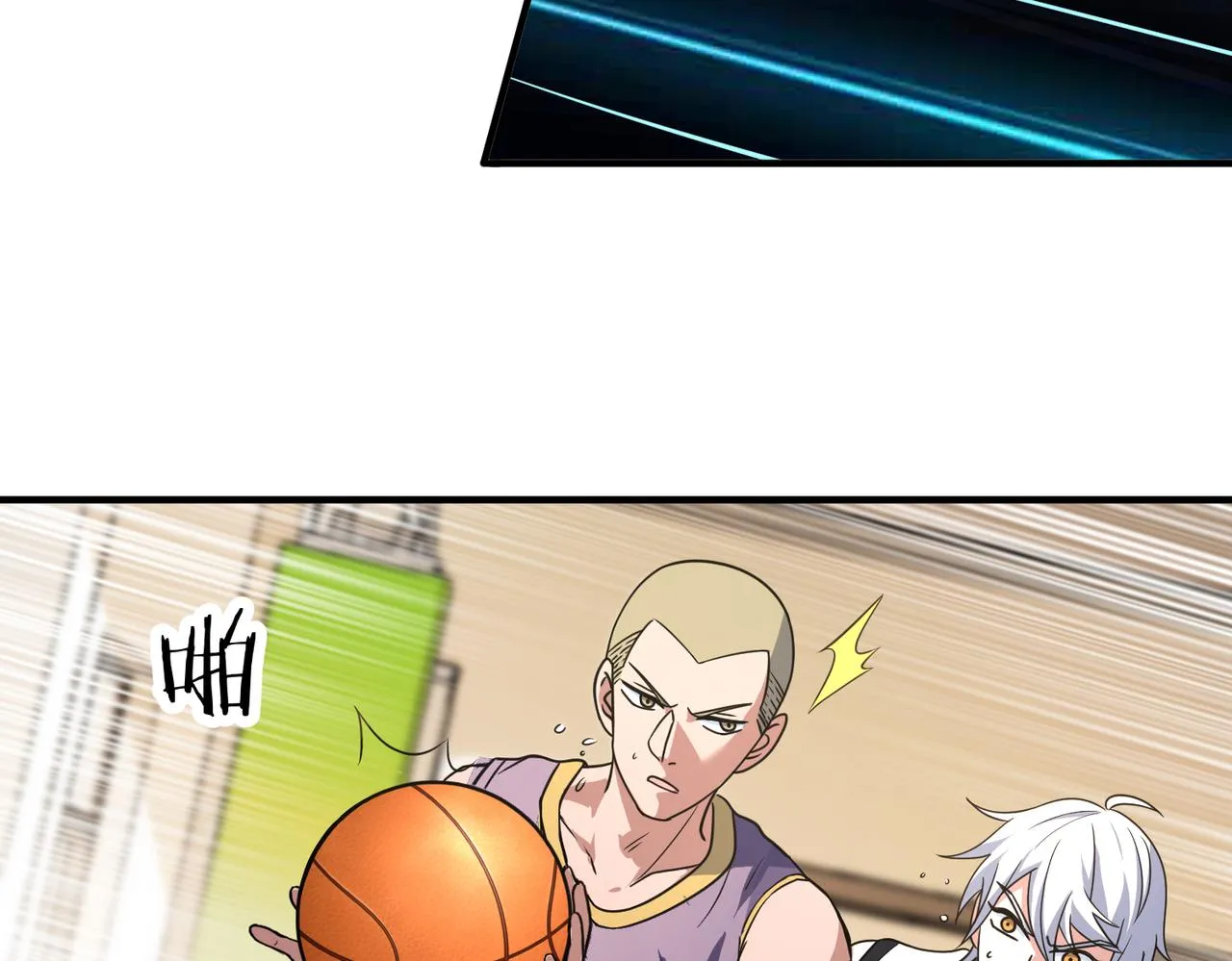 第59话 精妙传球 第24页