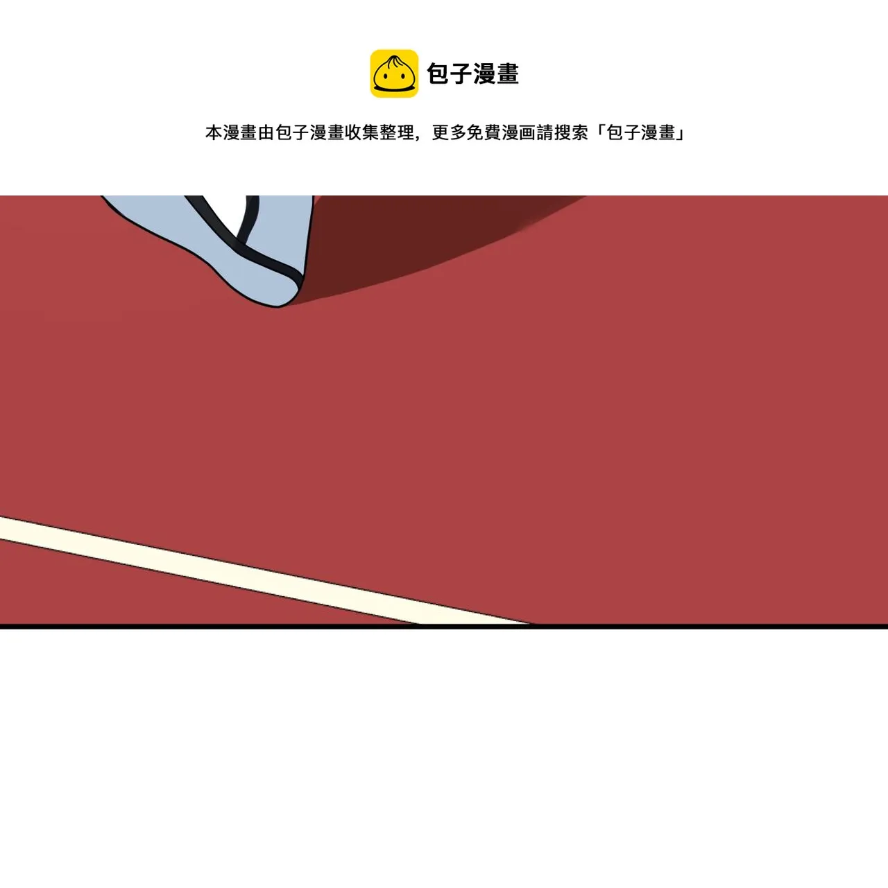第59话 精妙传球 第49页