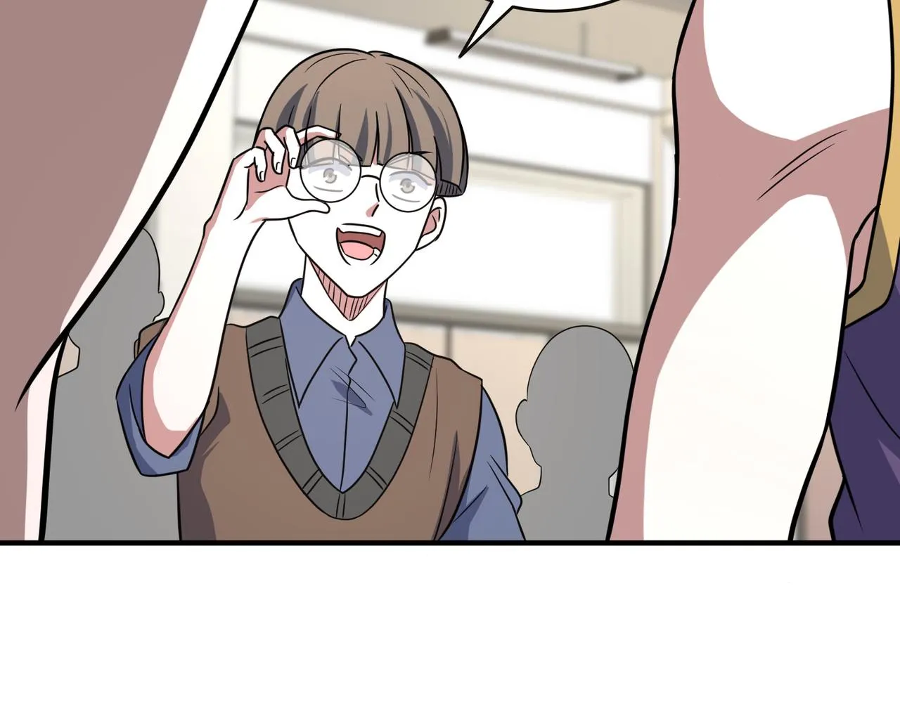 第59话 精妙传球 第82页