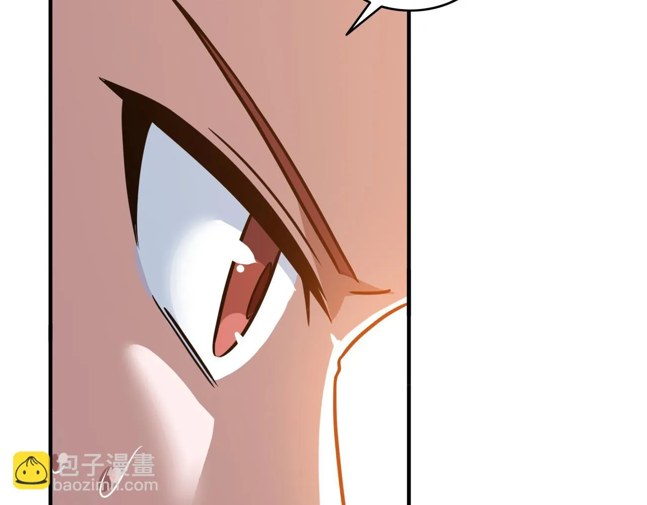 第59话 精妙传球 第98页