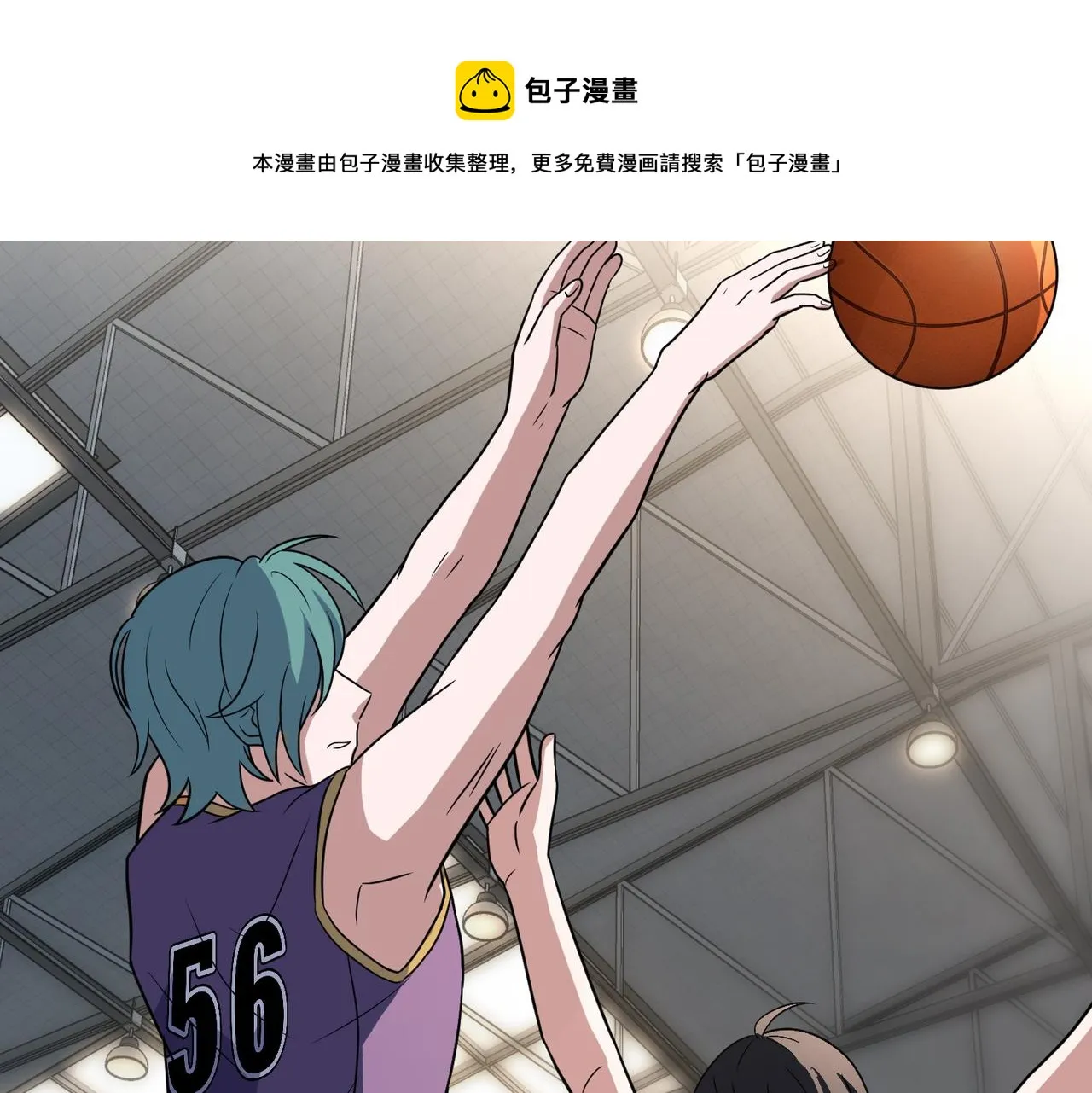 第59话 精妙传球 第107页