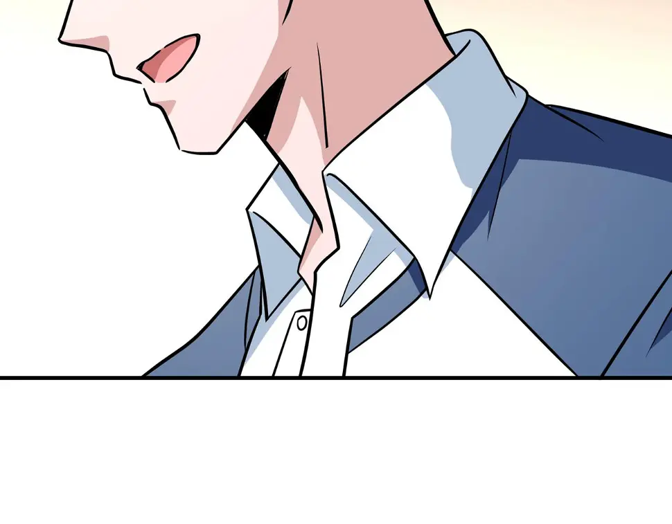 第57话 分差 第16页