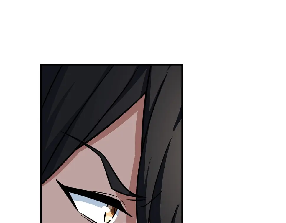 第57话 分差 第22页
