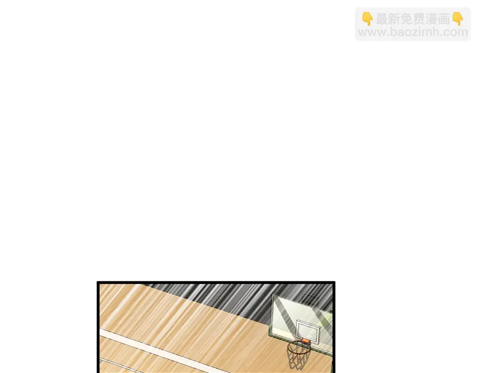 第57话 分差 第34页