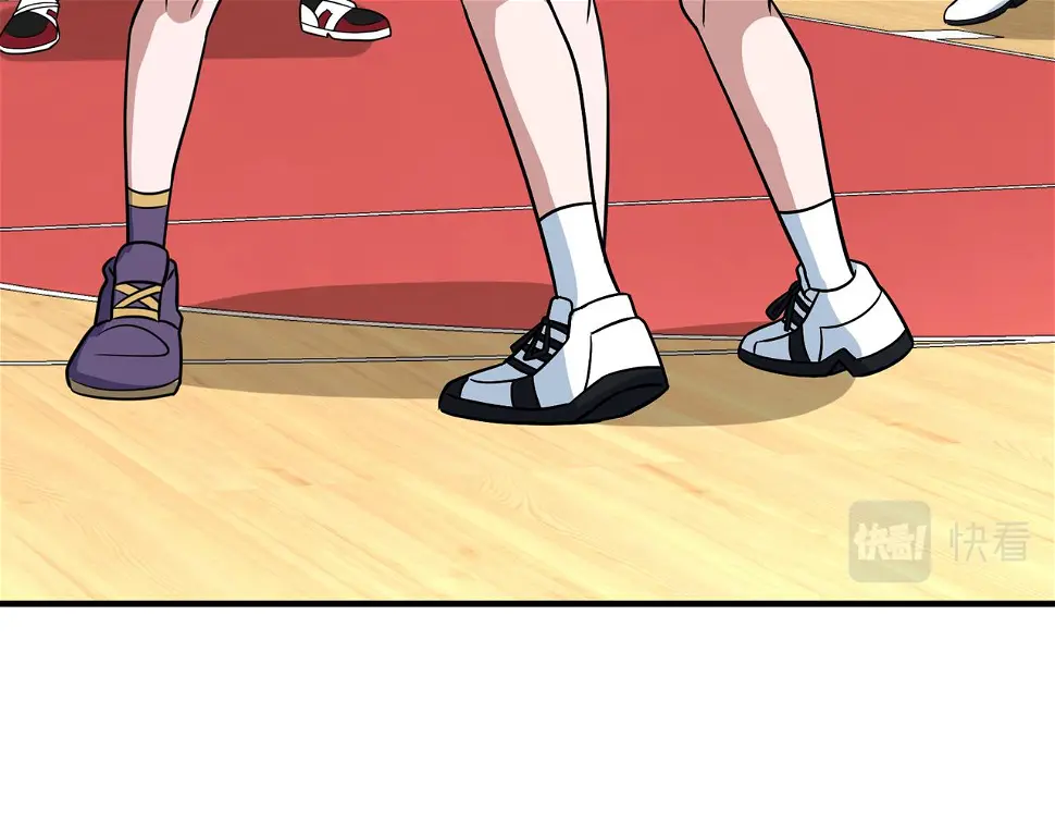 第57话 分差 第37页