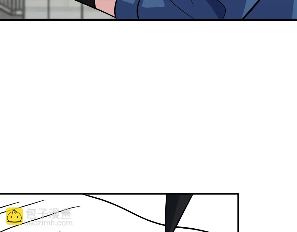 第57话 分差 第88页