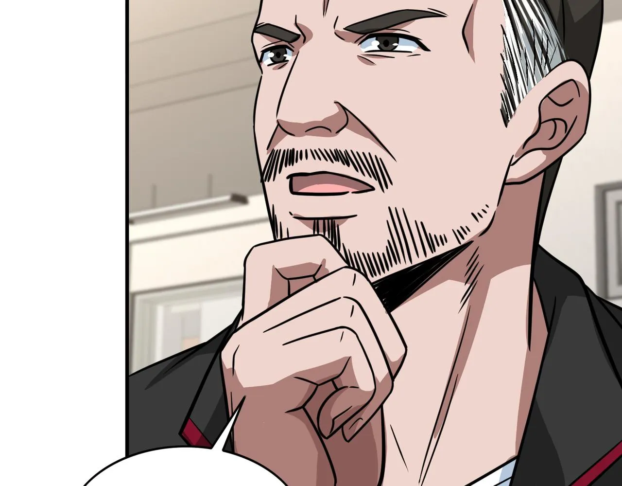 第58话 王牌 第15页