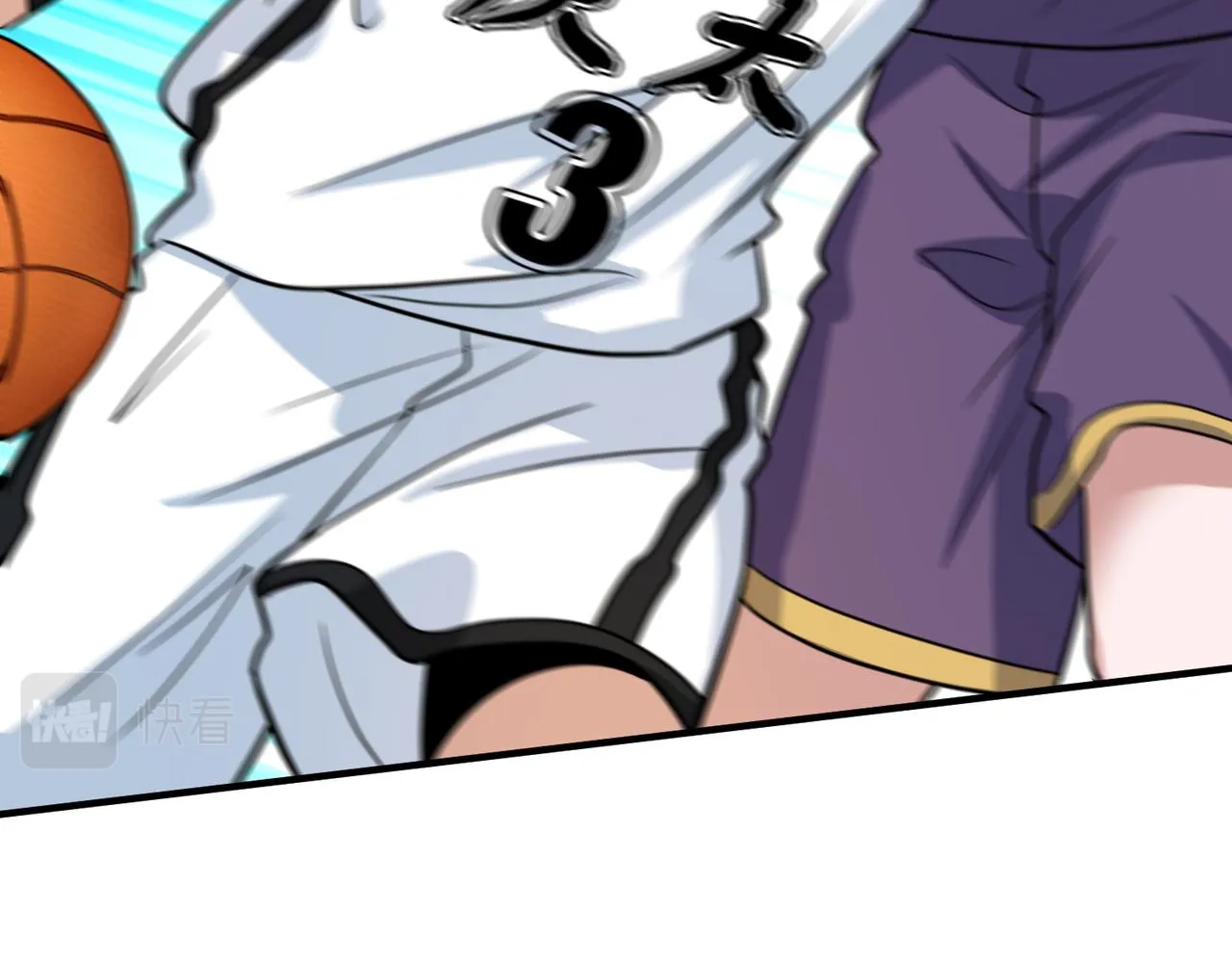第58话 王牌 第25页