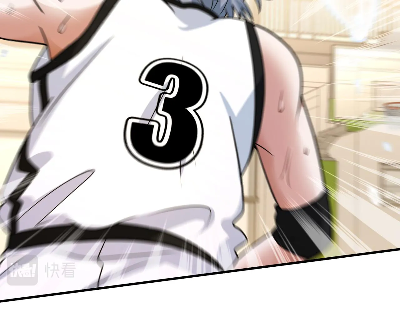 第58话 王牌 第38页