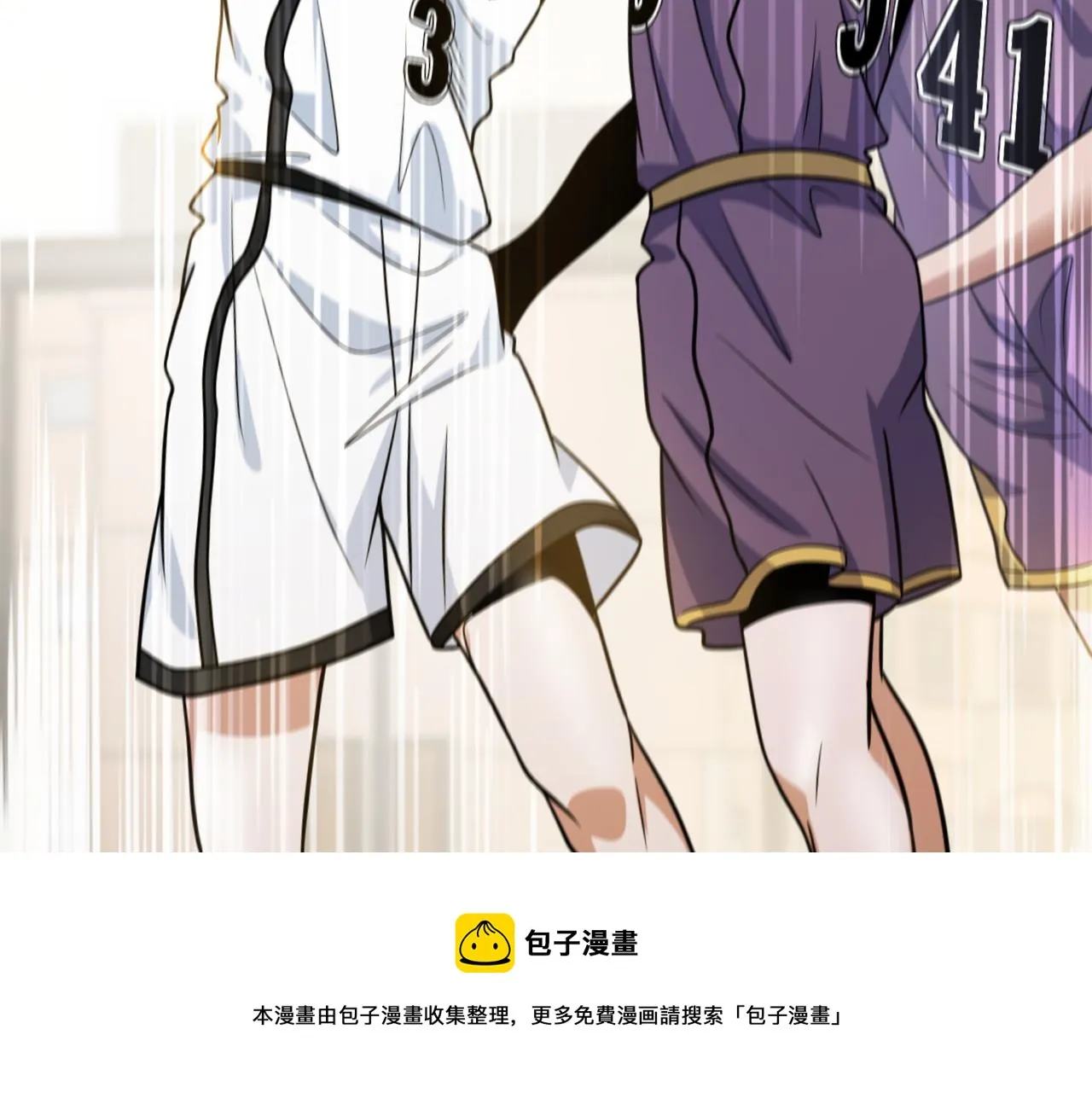 第58话 王牌 第51页