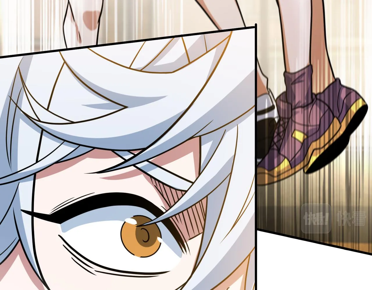 第58话 王牌 第52页