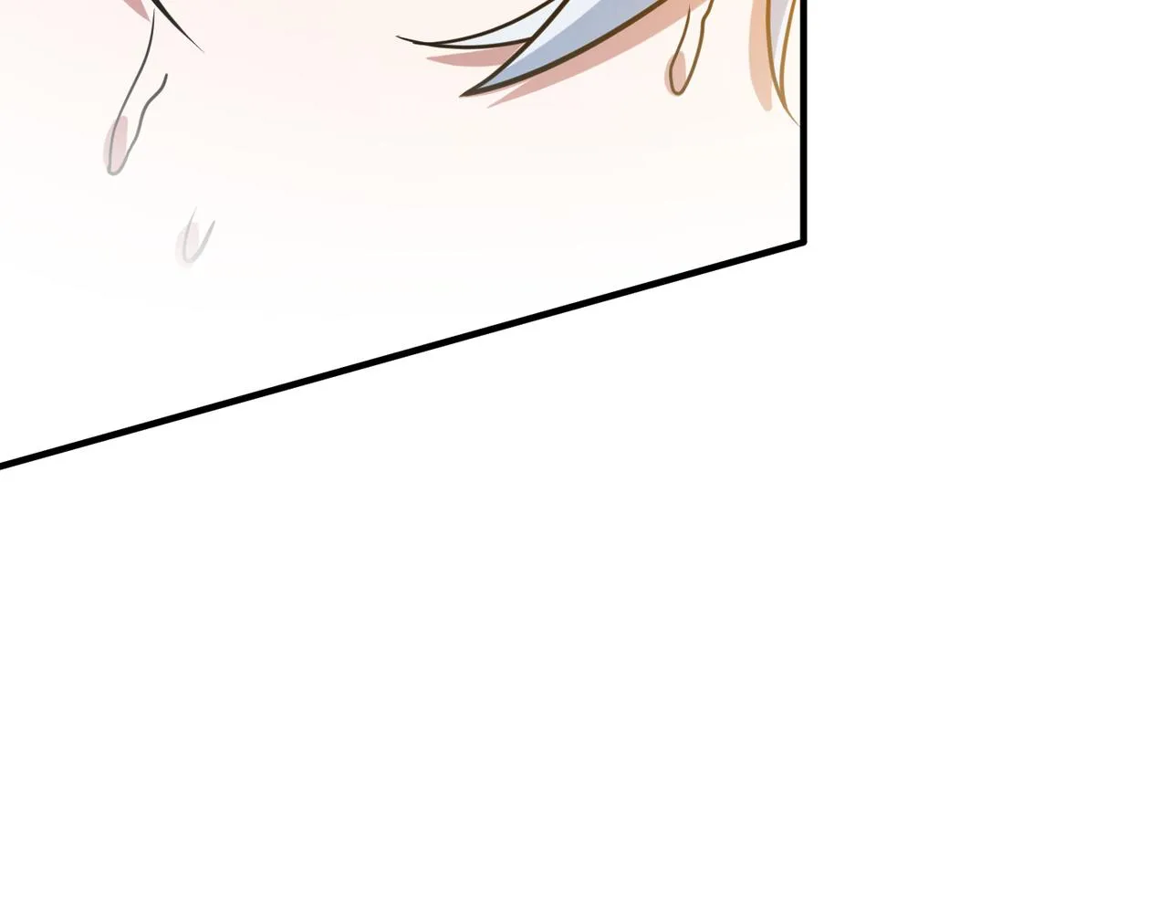 第58话 王牌 第53页
