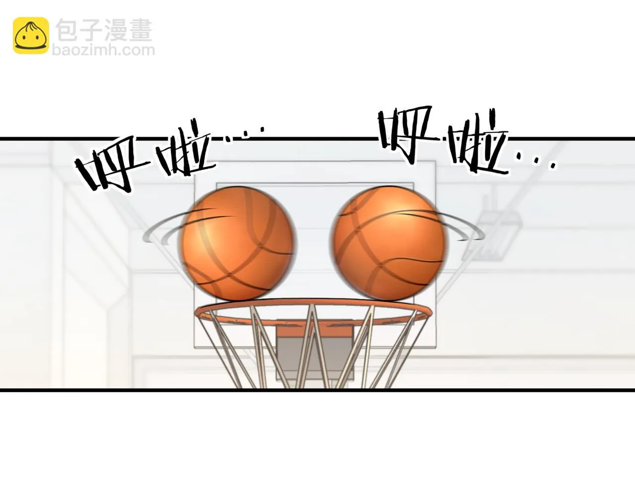 第58话 王牌 第57页