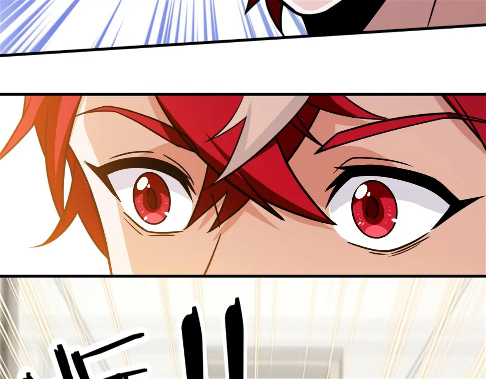 第58话 王牌 第82页