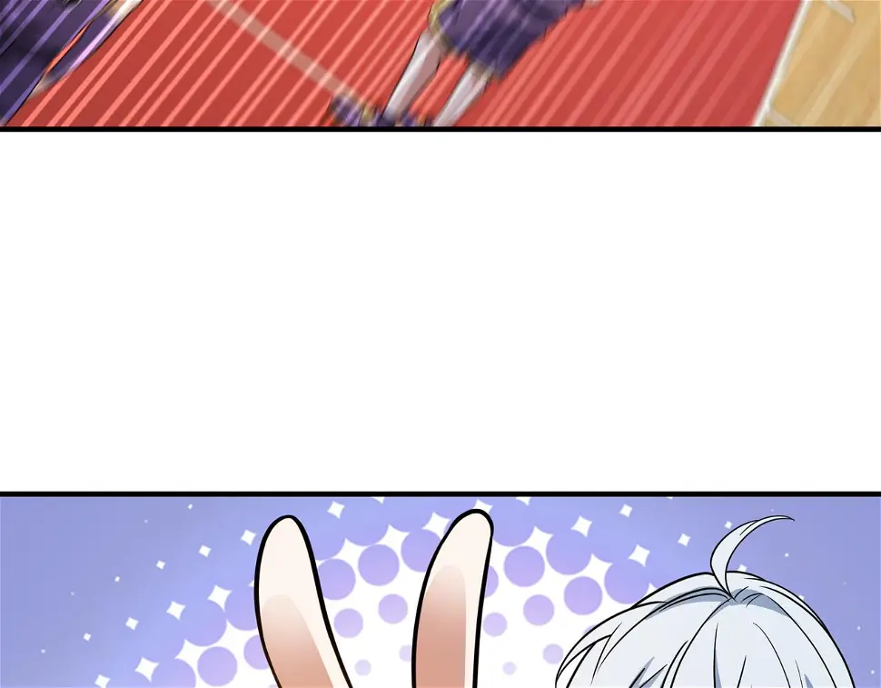 第58话 王牌 第90页