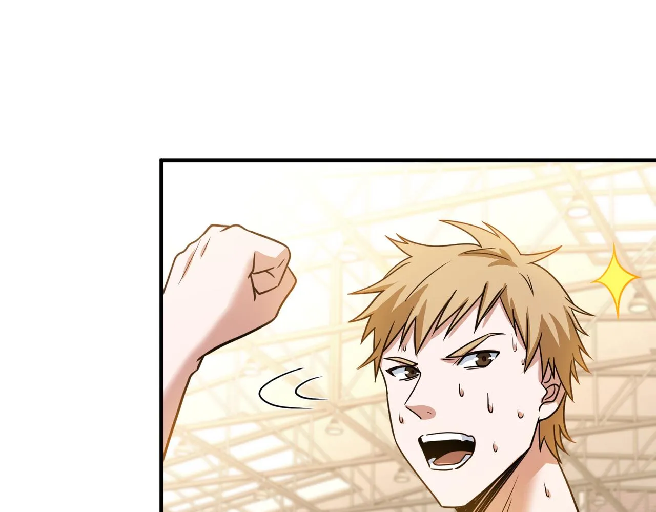第58话 王牌 第96页