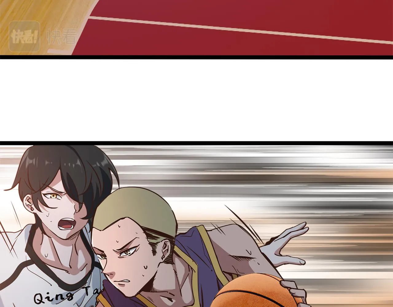 第56话 连续得分 第6页