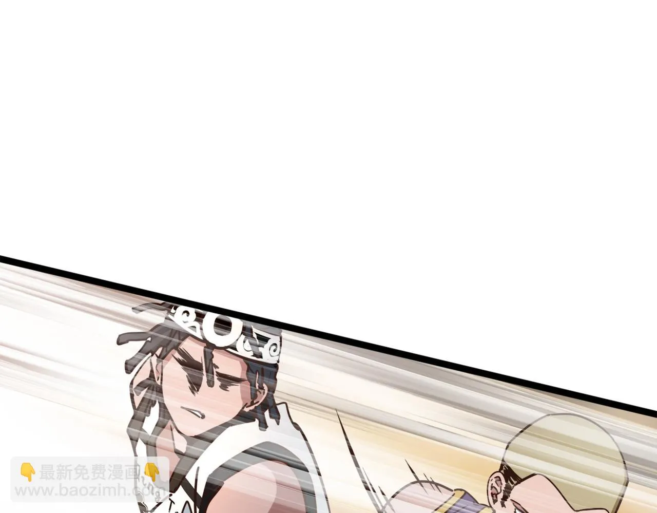 第56话 连续得分 第26页