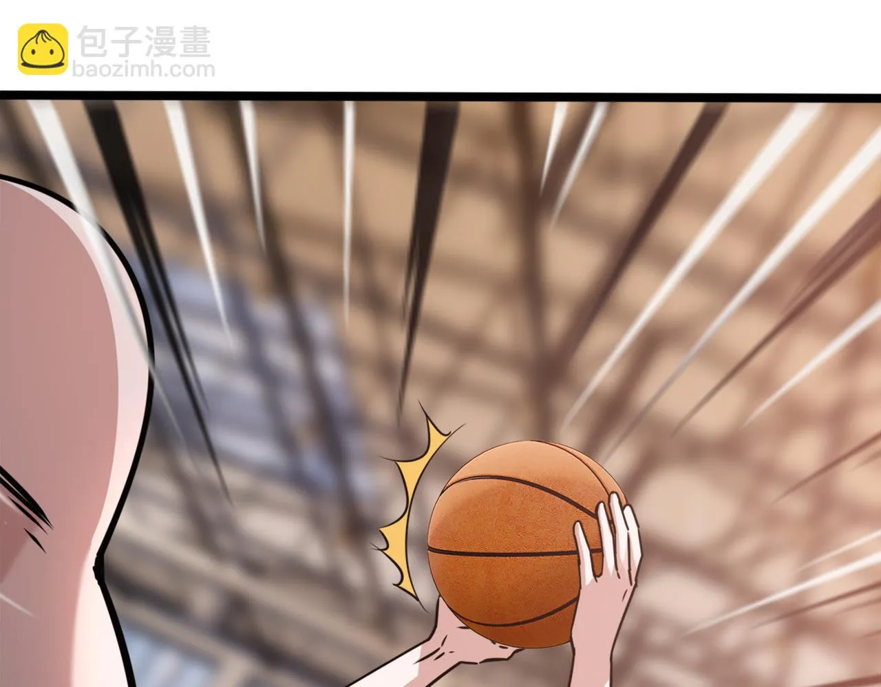 第56话 连续得分 第43页