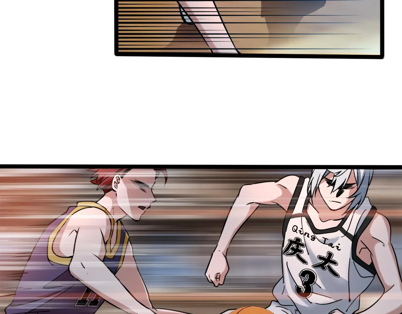 第56话 连续得分 第48页