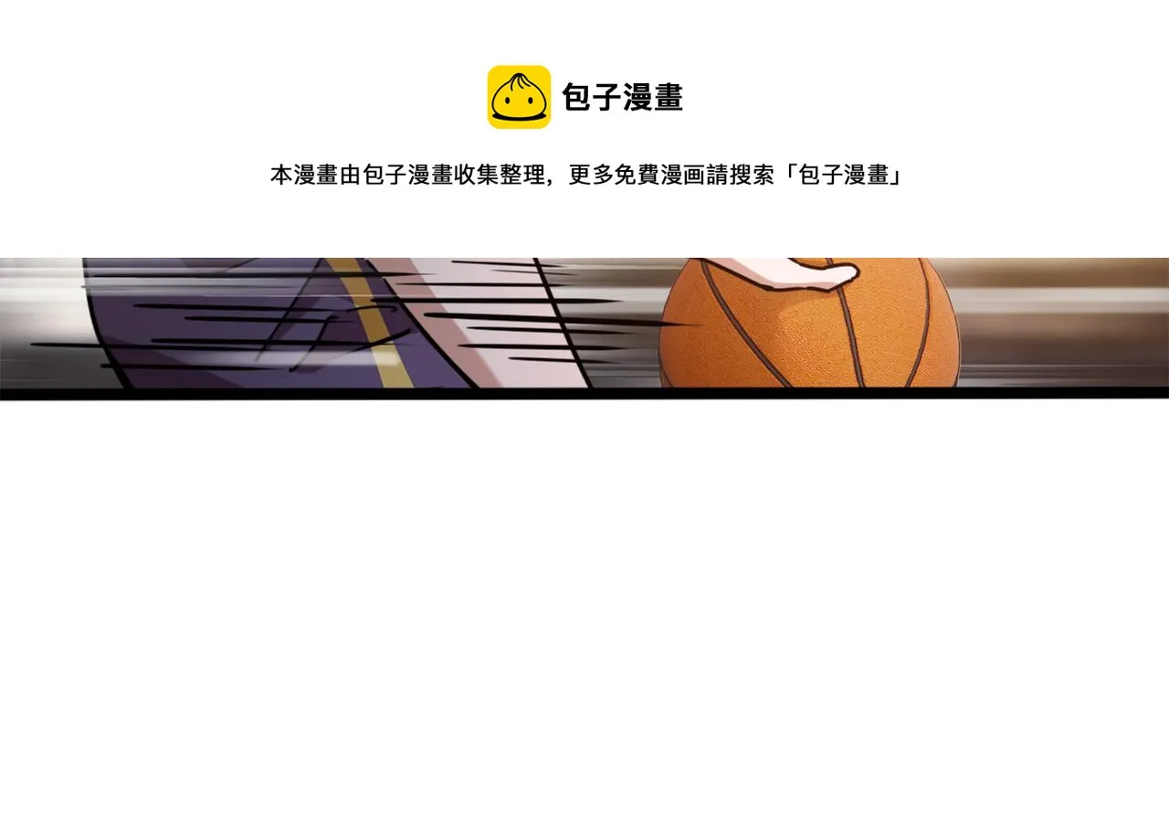 第56话 连续得分 第51页