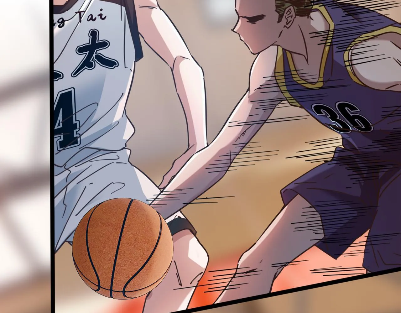 第56话 连续得分 第85页