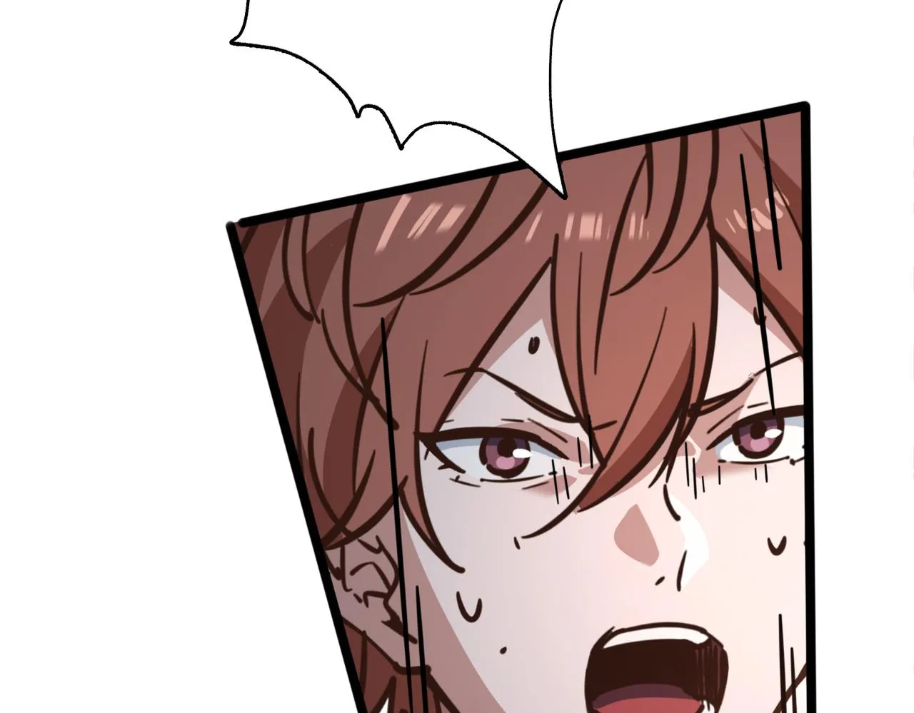 第73话 篮板 第62页