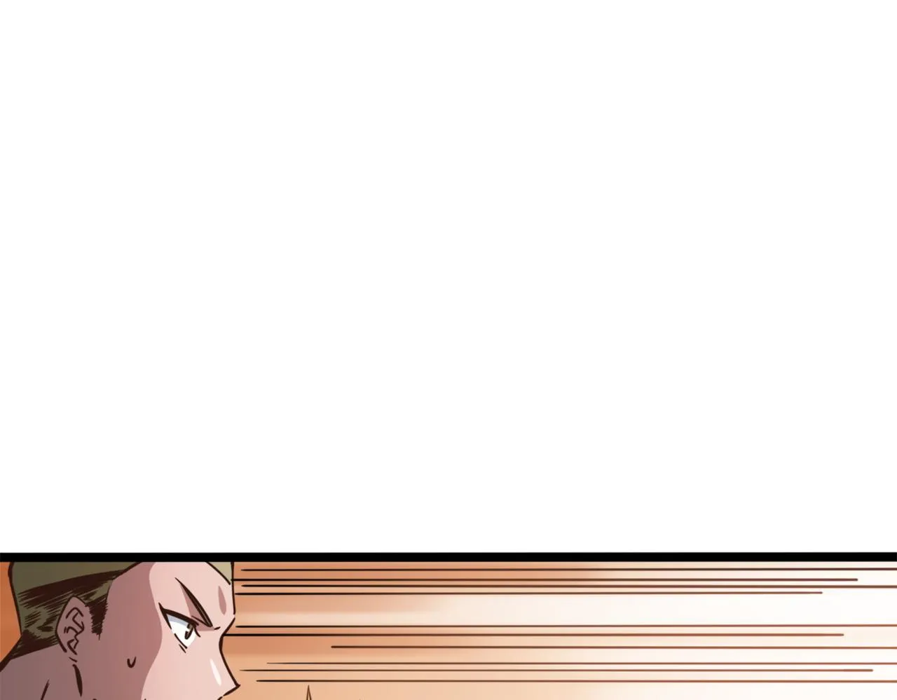 第71话 战局不利 第27页