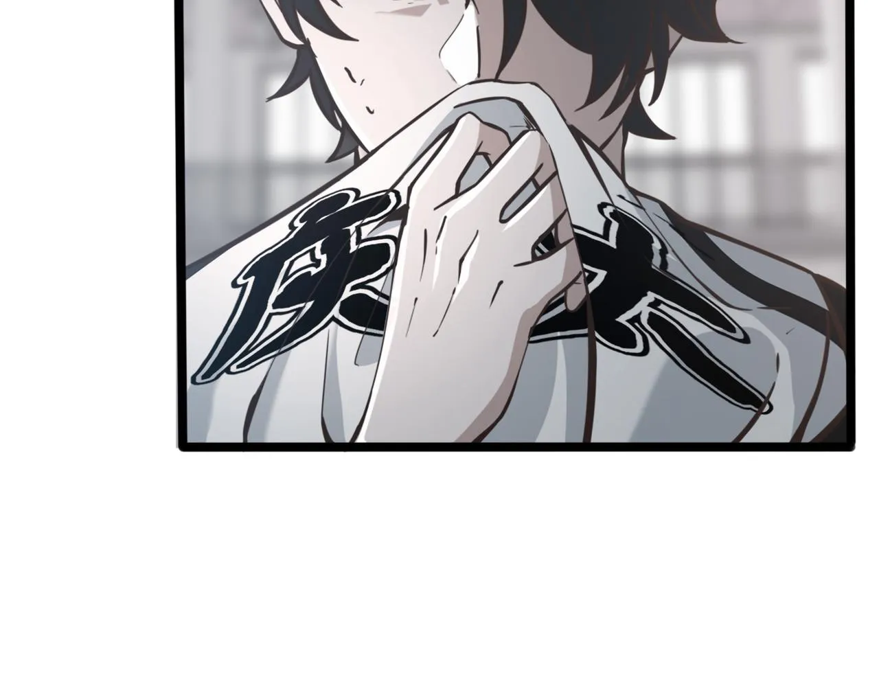 第70话 新战术 第43页
