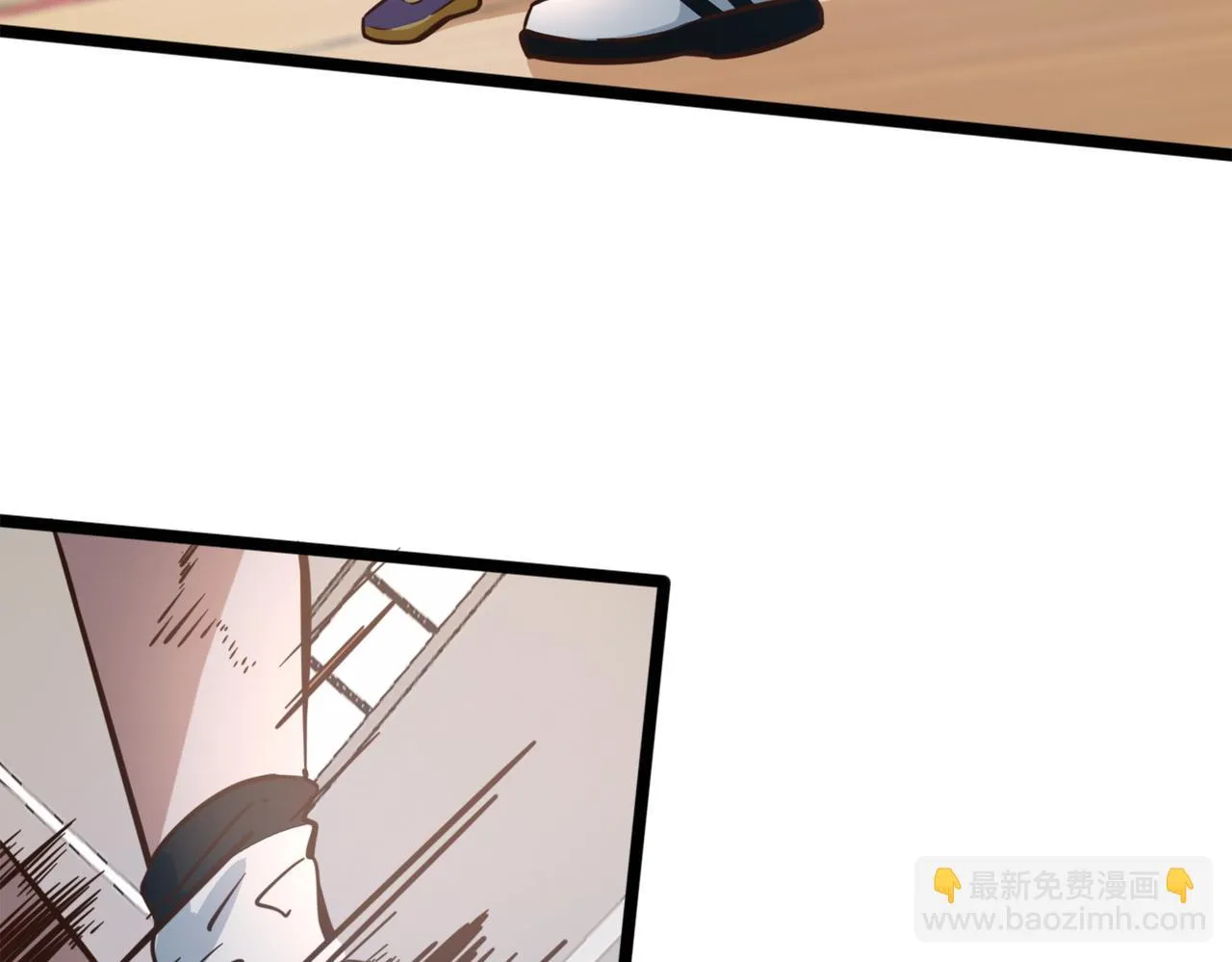 第70话 新战术 第56页